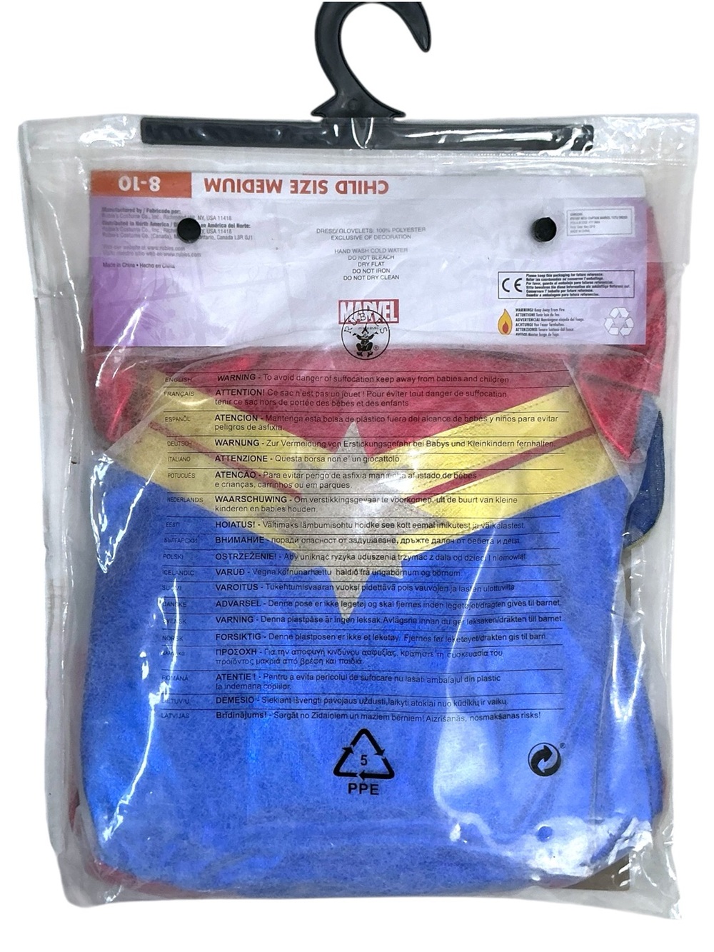Captain Marvel Costume Tutu Dress  by Rubie’s Costumes Kids Medium 8-10 - Picture 4 of 13